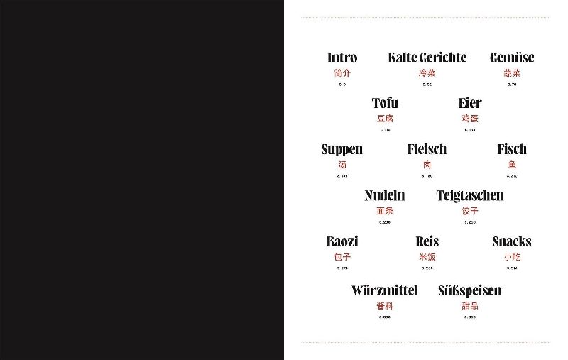 Produktbild: Die chinesische Küche