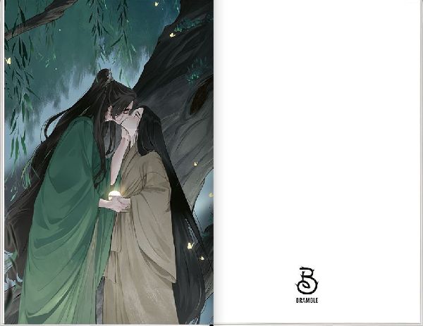 Produktbild: Guardian 3. Das große Siegel