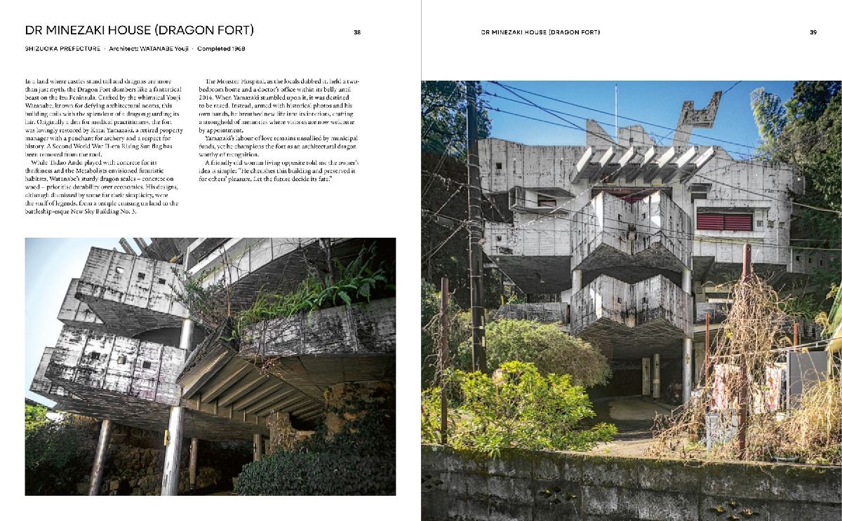 Produktbild: Brutalist Japan