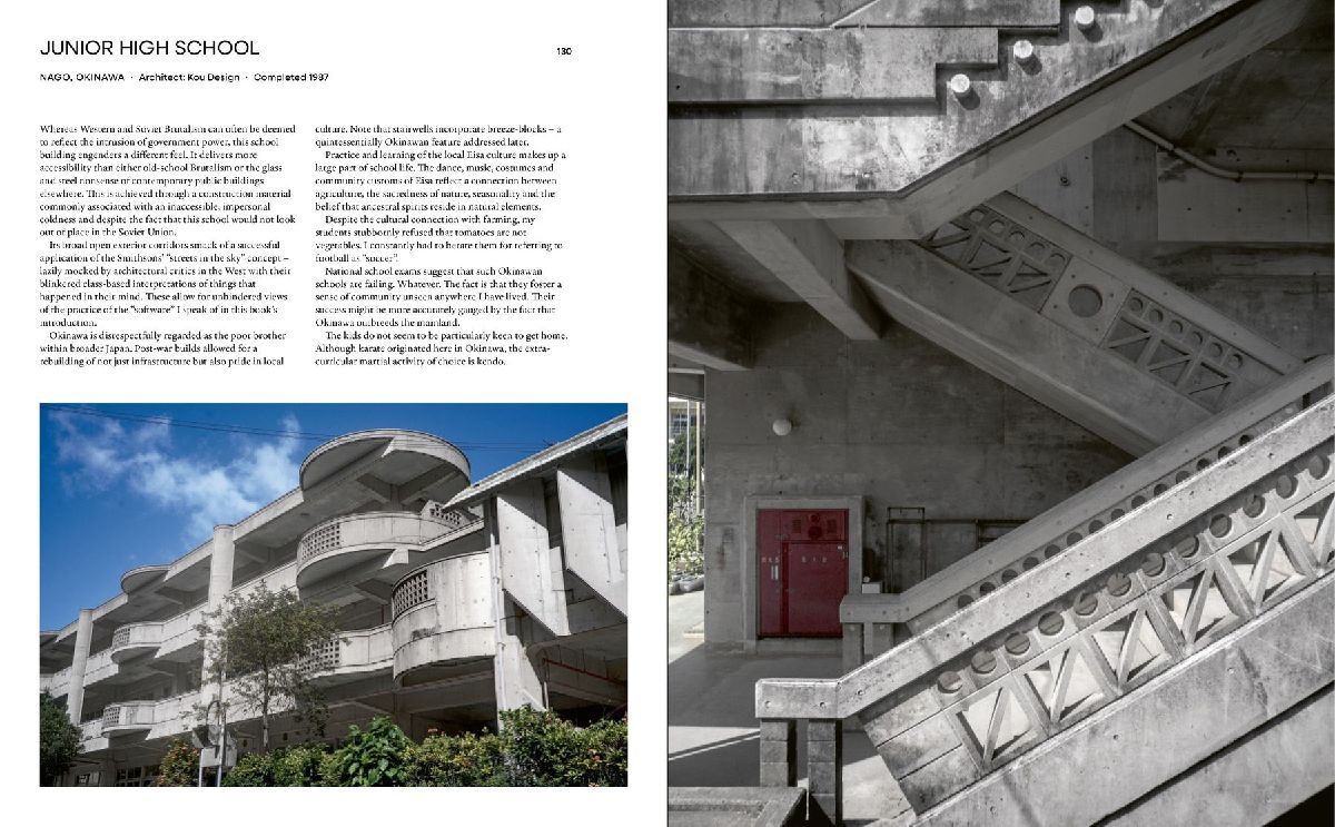 Produktbild: Brutalist Japan