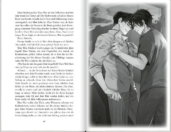 Produktbild: Guardian 3. Das große Siegel