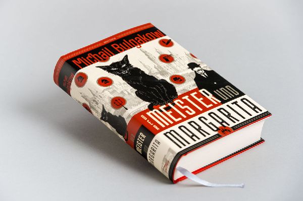 Produktbild: Der Meister und Margarita