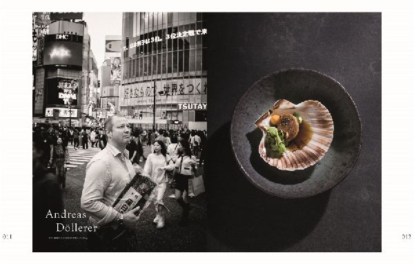 Produktbild: Signatures