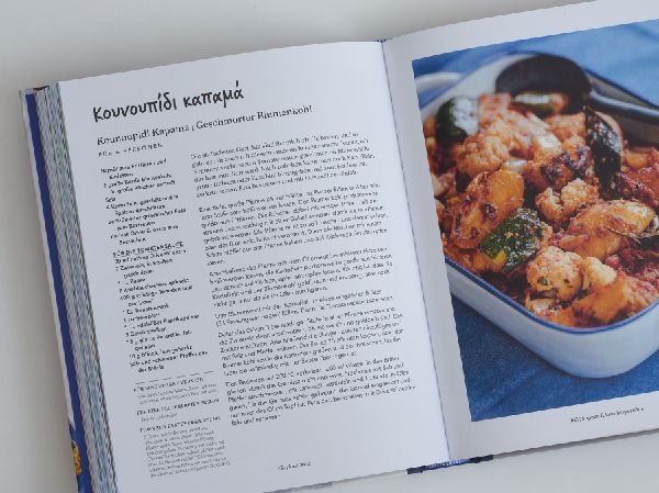 Produktbild: kali orexi - Deutscher Kochbuchpreis 2024 Gold