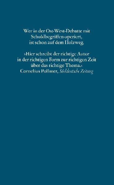 Produktbild: Ungleich vereint