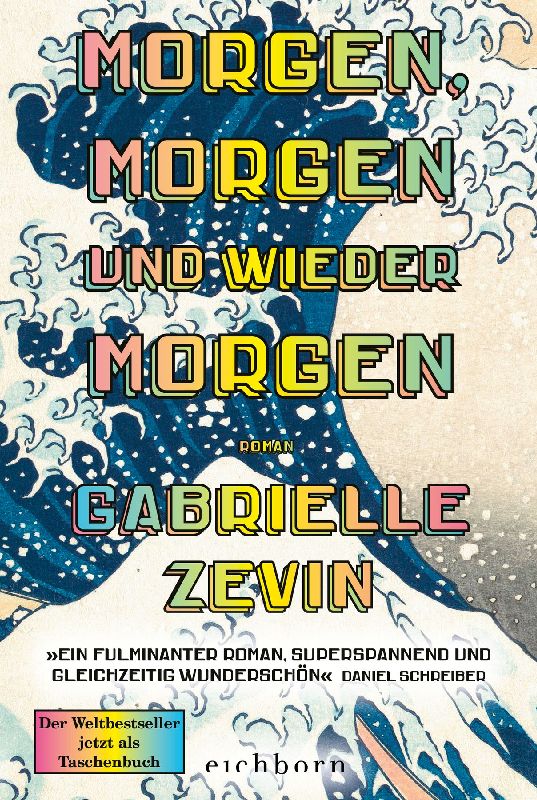 Produktbild: Morgen, morgen und wieder morgen