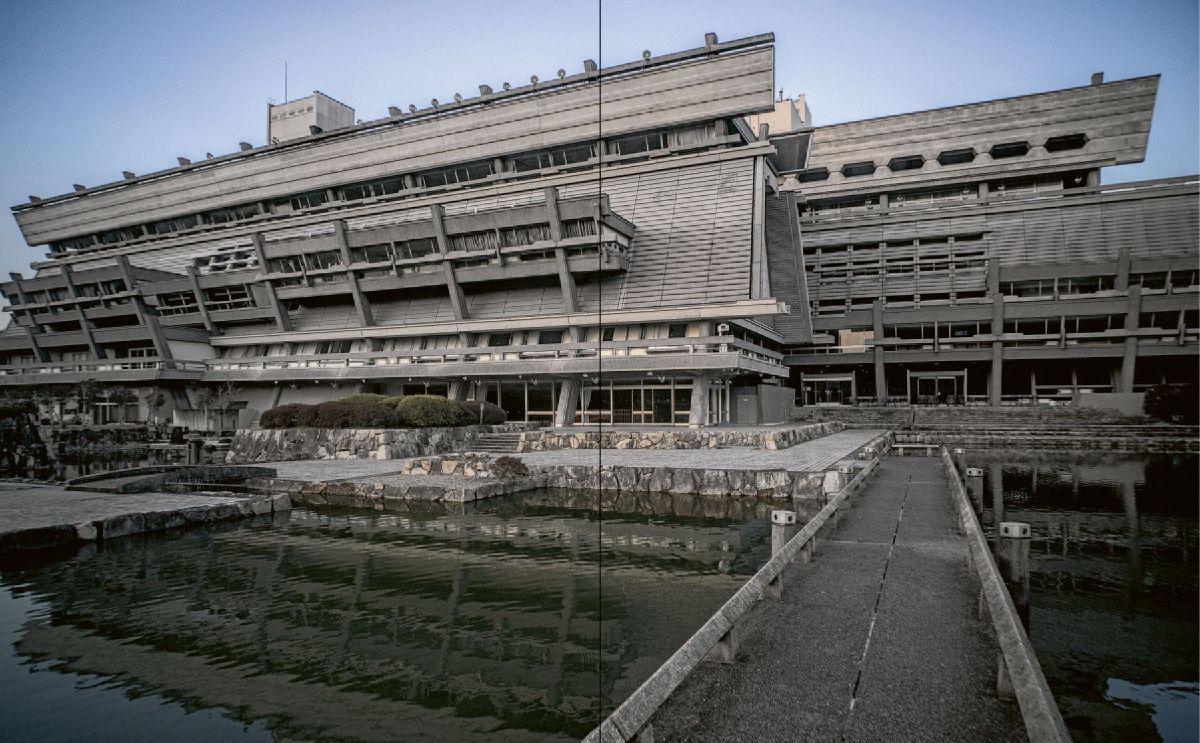 Produktbild: Brutalist Japan