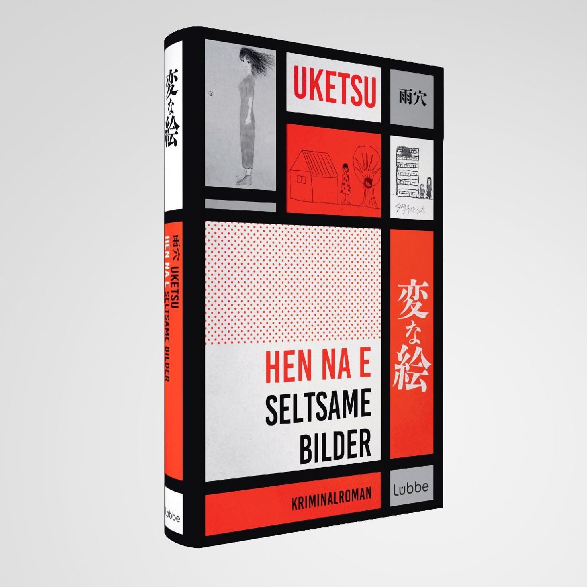 Produktbild: HEN NA E - Seltsame Bilder