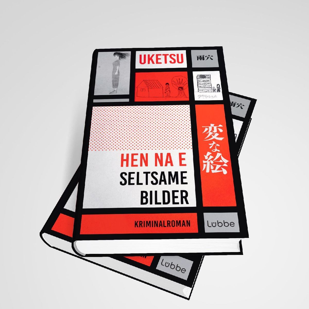 Produktbild: HEN NA E - Seltsame Bilder