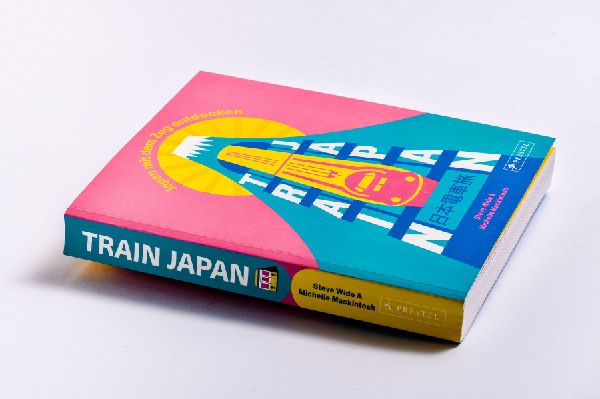 Produktbild: Train Japan