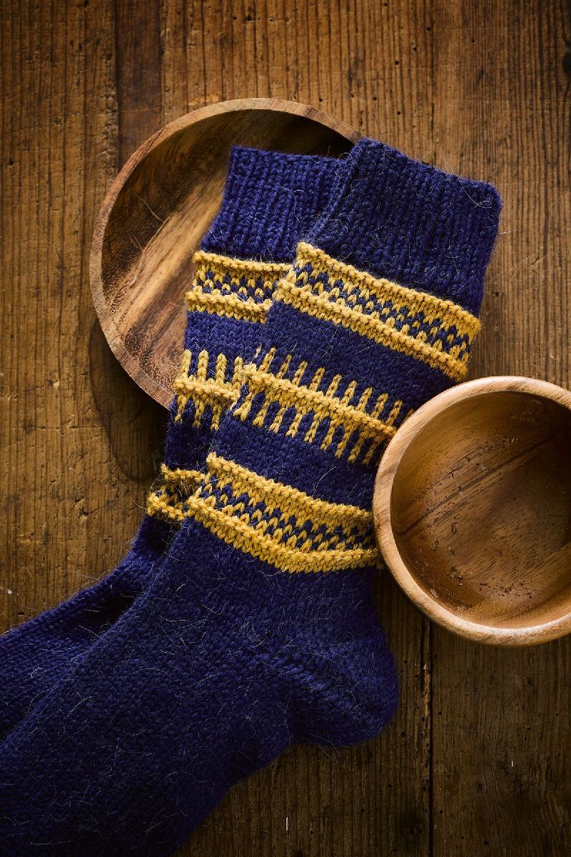 Produktbild: Auf die Socken, fertig, Weltrekord!