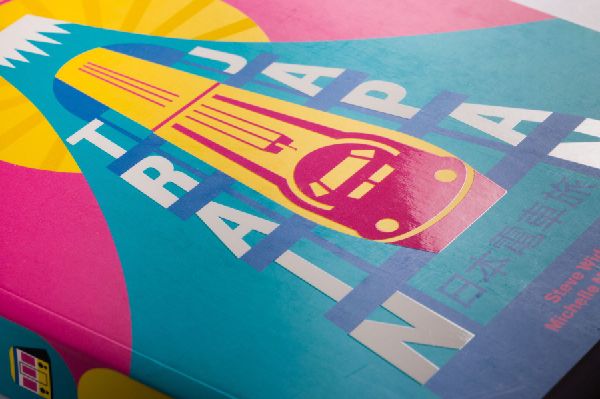 Produktbild: Train Japan