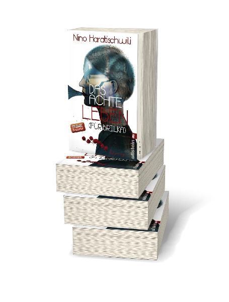 Produktbild: Das achte Leben (Für Brilka)