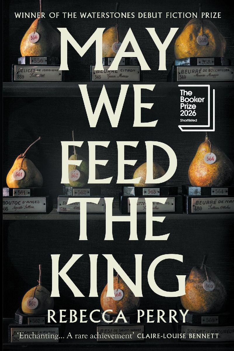 Produktbild: May We Feed the King