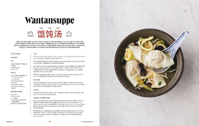 Produktbild: Die chinesische Küche