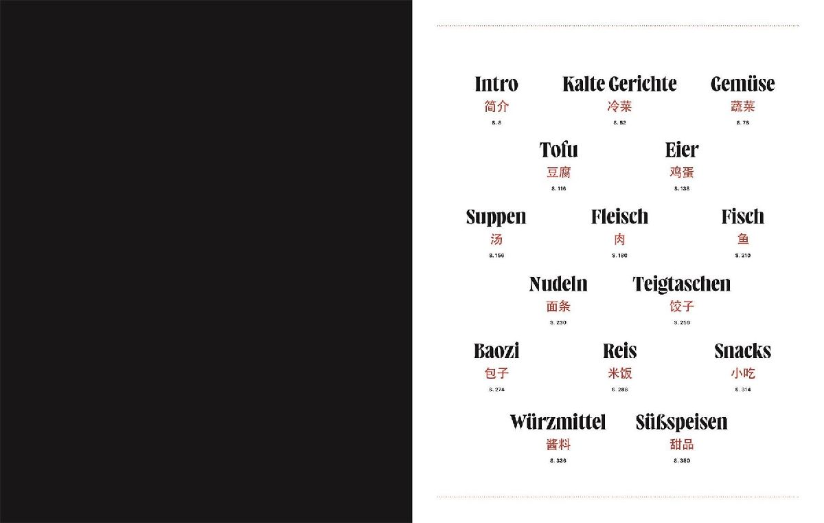 Produktbild: Die chinesische Küche