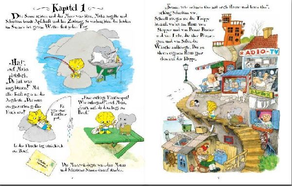 Produktbild: Die unglaubliche Geschichte von der Riesenbirne