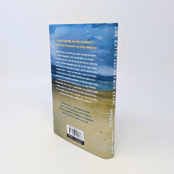 Produktbild: Jetzt gerade ist alles gut