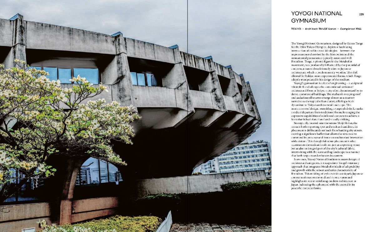 Produktbild: Brutalist Japan