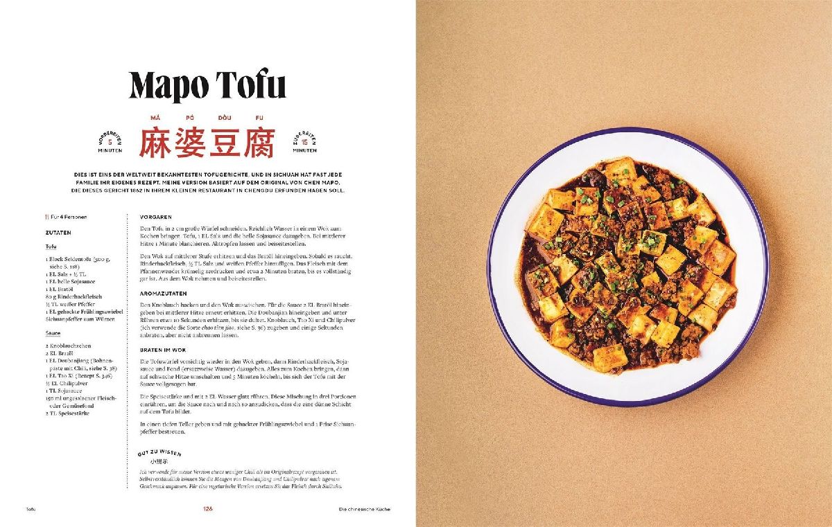 Produktbild: Die chinesische Küche