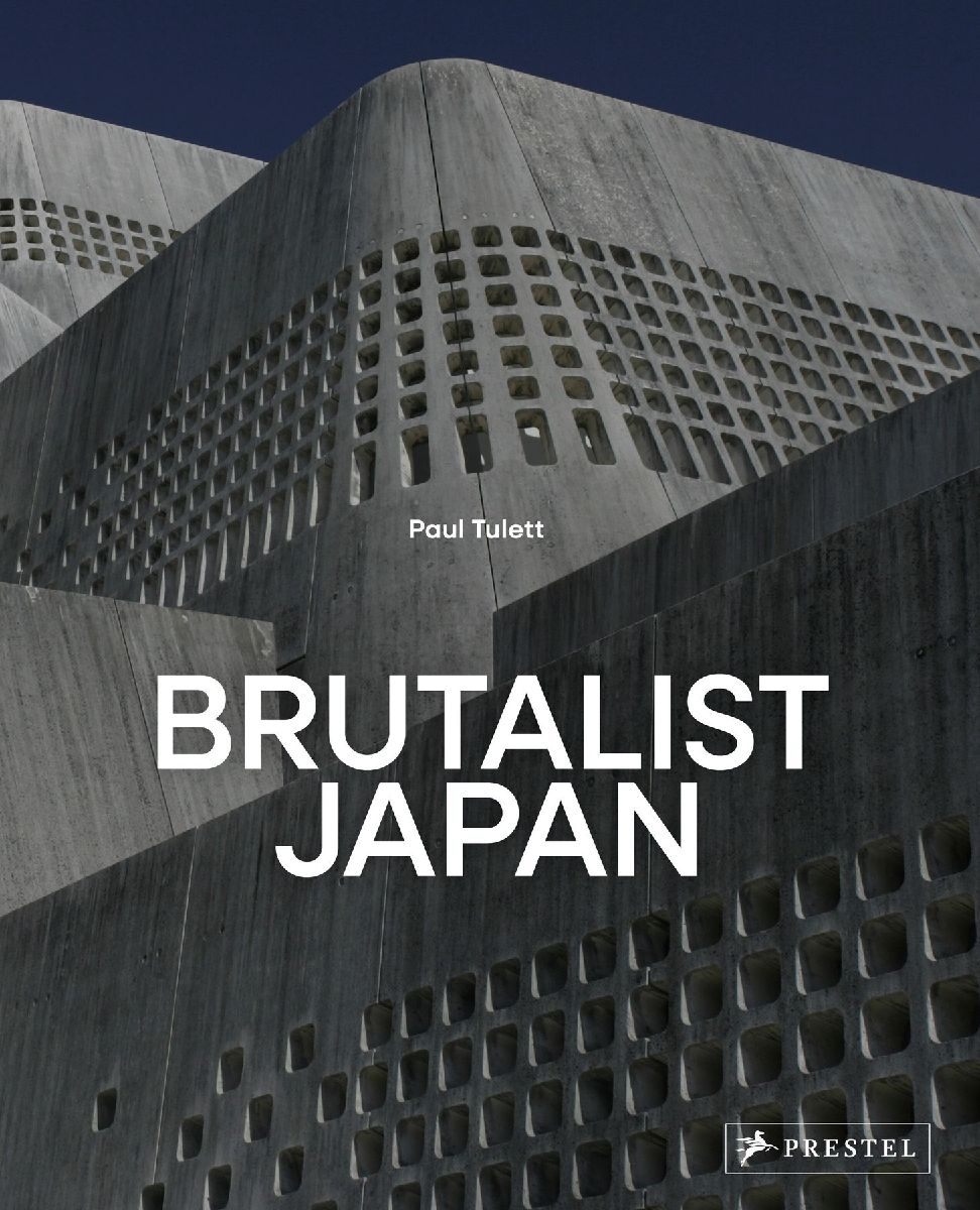 Produktbild: Brutalist Japan