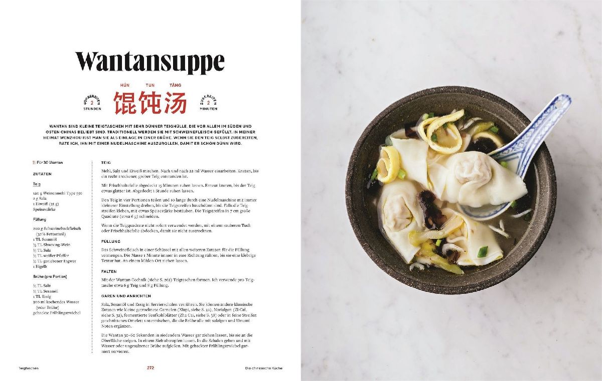 Produktbild: Die chinesische Küche
