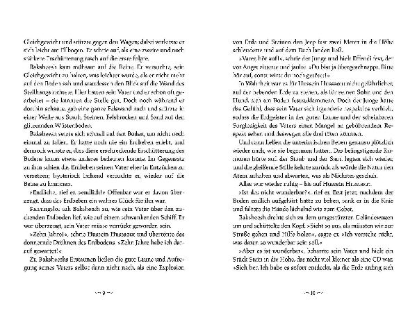 Produktbild: Die Kinder des Dschinn: Das Akhenaten-Abenteuer