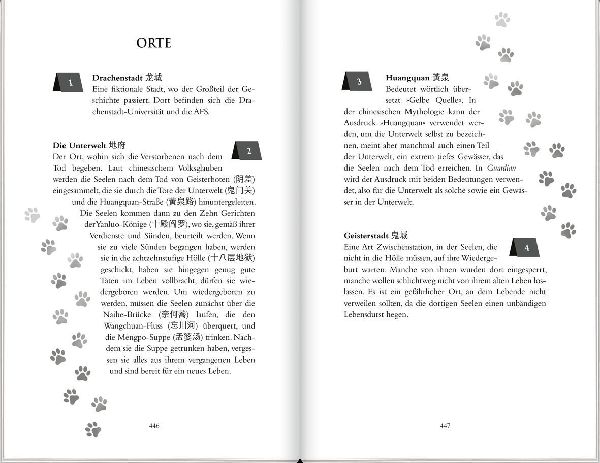 Produktbild: Guardian 3. Das große Siegel