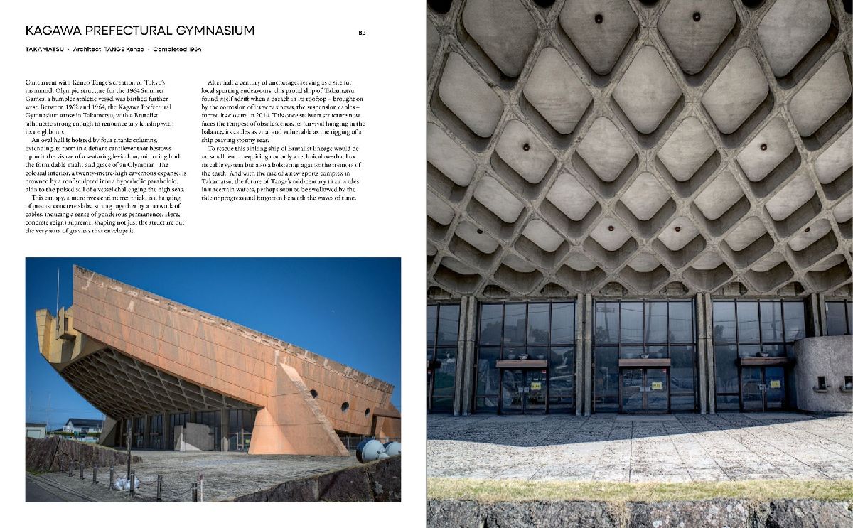 Produktbild: Brutalist Japan