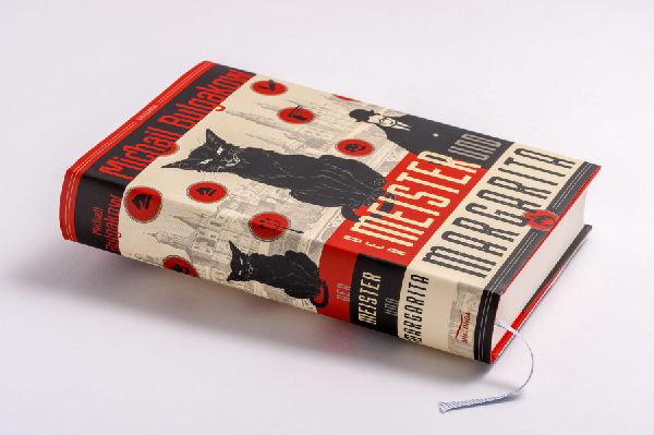 Produktbild: Der Meister und Margarita