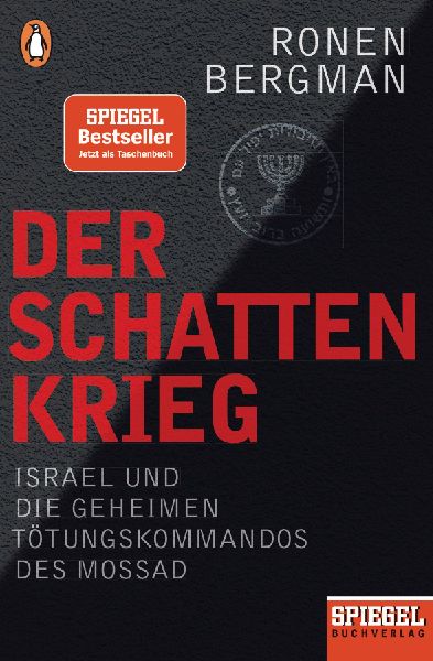 Produktbild: Der Schattenkrieg