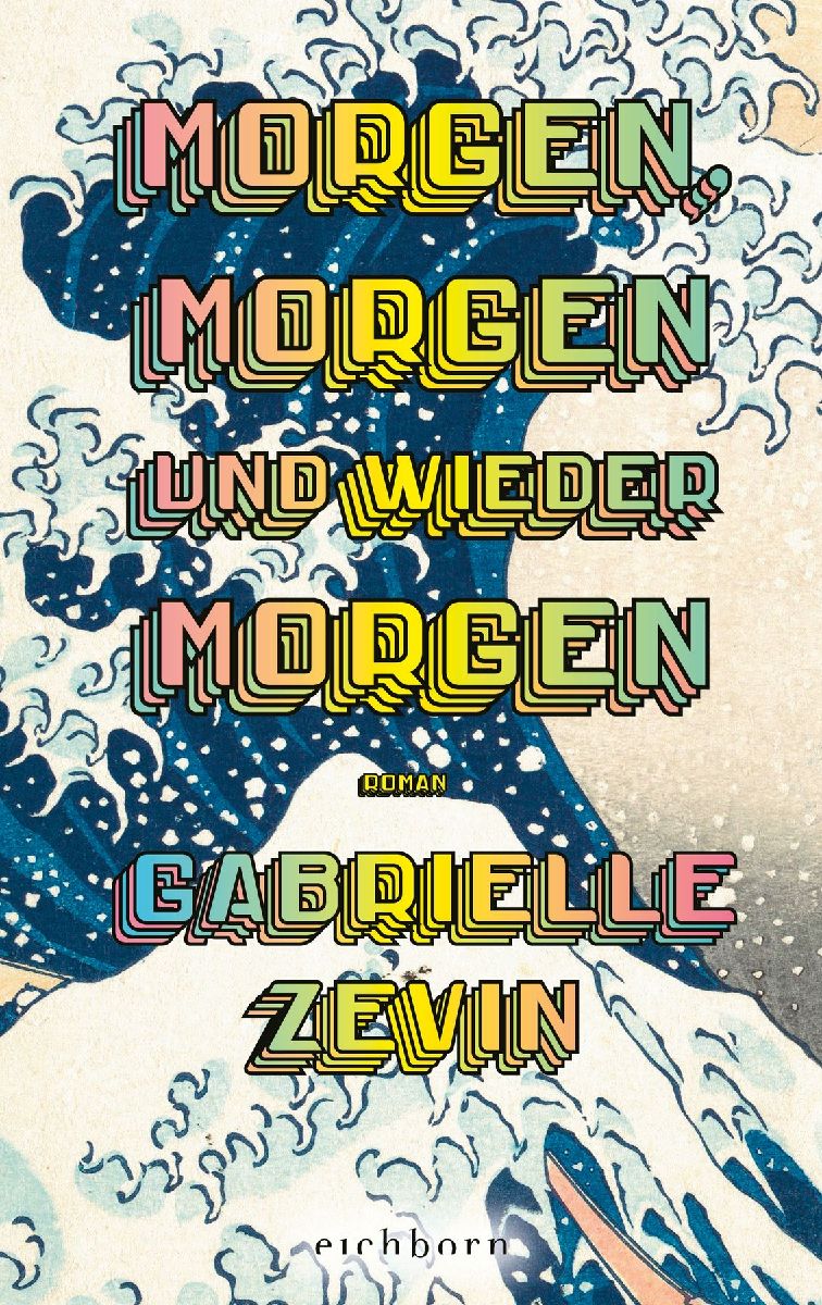 Produktbild: Morgen, morgen und wieder morgen
