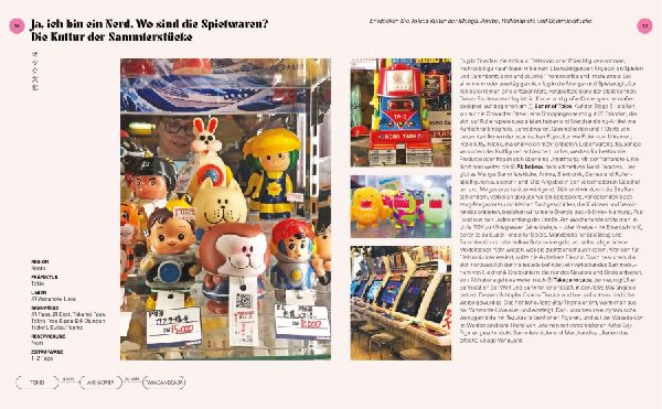 Produktbild: Train Japan