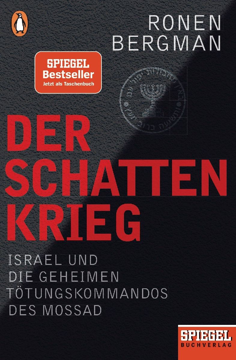 Produktbild: Der Schattenkrieg