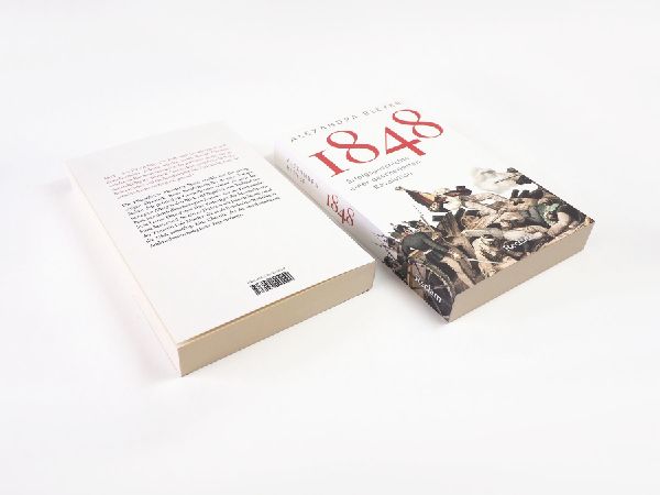 Produktbild: 1848. Erfolgsgeschichte einer gescheiterten Revolution