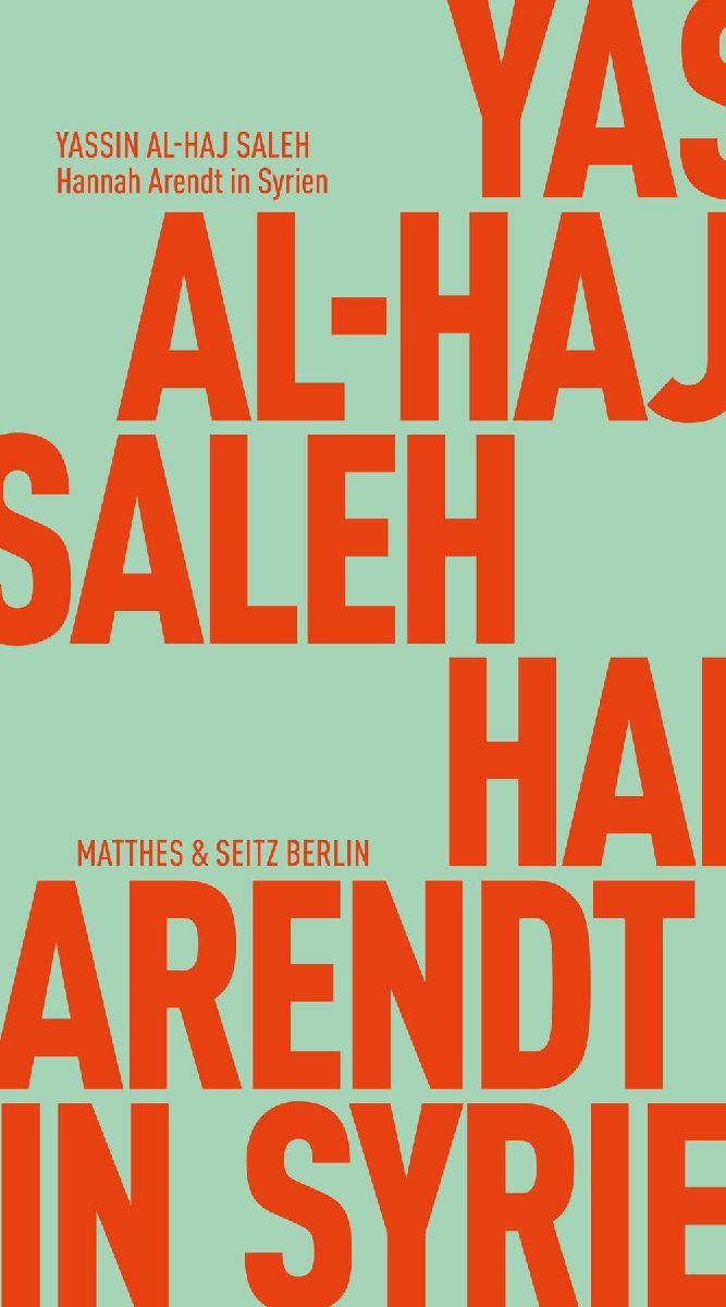 Produktbild: Hannah Arendt in Syrien