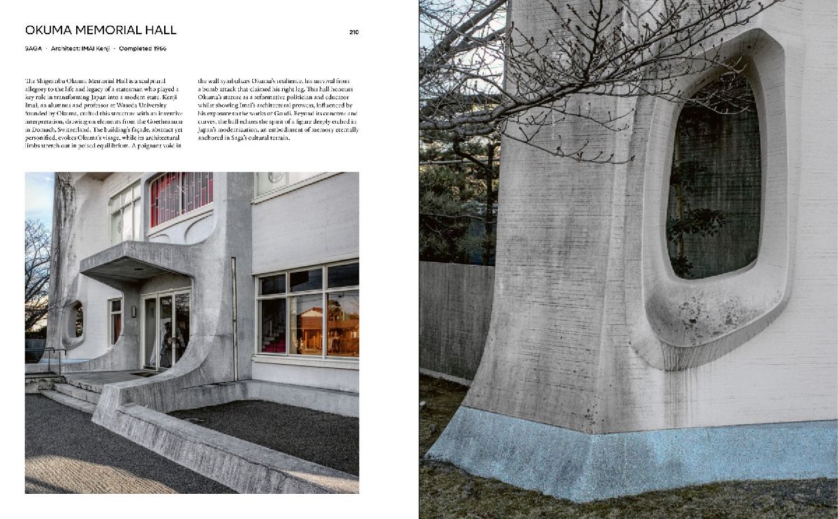 Produktbild: Brutalist Japan