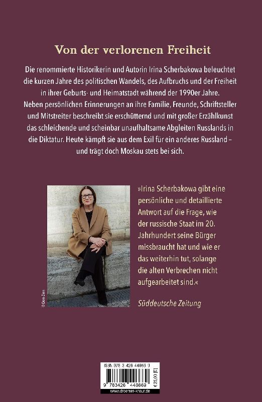 Produktbild: Der Schlüssel würde noch passen