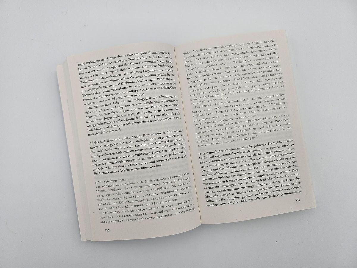 Produktbild: Hannah Arendt