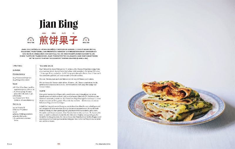 Produktbild: Die chinesische Küche